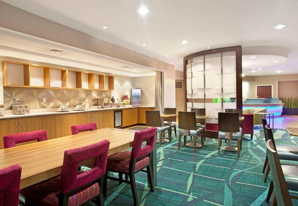 SpringHill Suites Nashville MetroCenter Extérieur photo